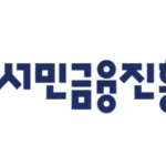 청년도약계좌 11월 신청 오픈