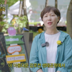 2025 독산4동 마을축제, ‘감로천을 노래하다’&hellip;