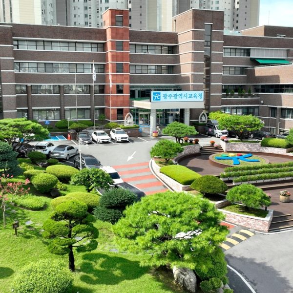 광주시교육청, ‘친구사랑 우정캠프’ 운영