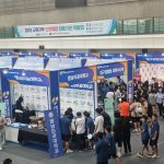 대구시교육청, 중학교 진로교육 학생·학부모 만족도&hellip;