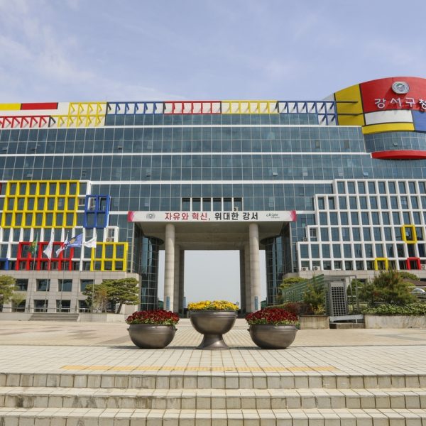 부산 강서구, 청년 취업 역량 강화를 위한 응시료 지원사업 시행