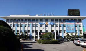 장흥군 “우리동네 위험시설 직접 신청해 주세요”