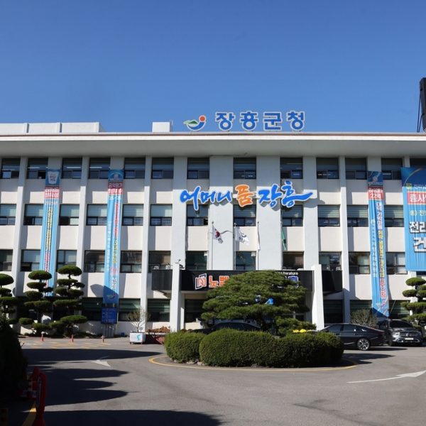 장흥군 “우리동네 위험시설 직접 신청해 주세요”
