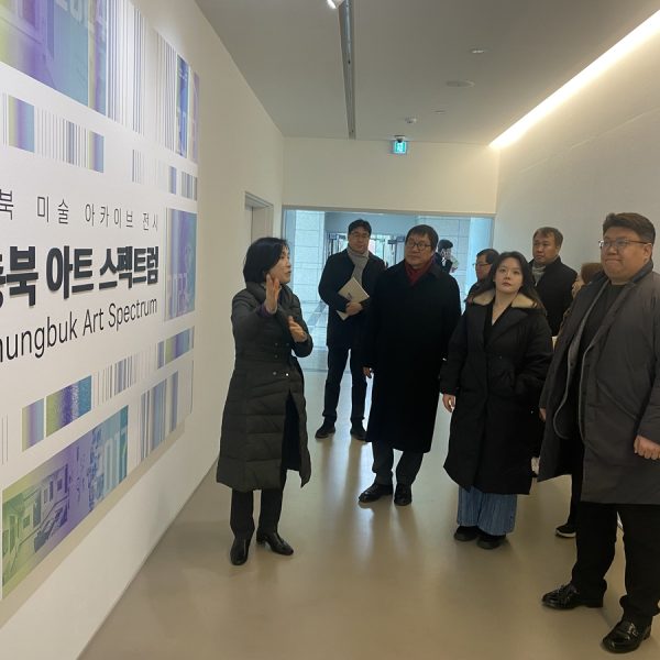 충북도의회 행정문화위, 충청북도 문화예술복합시설 현장 방문
