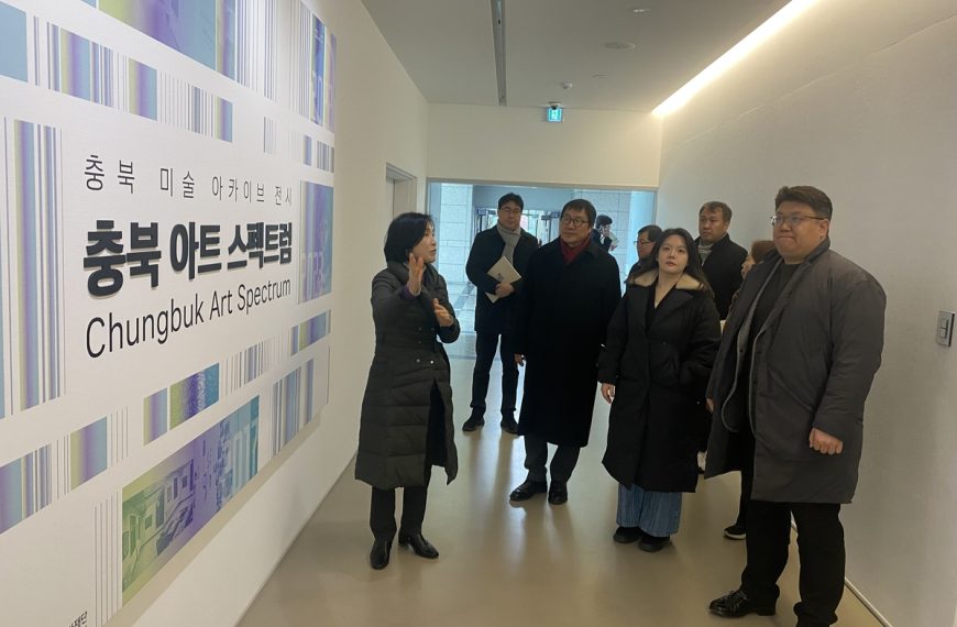 충북도의회 행정문화위, 충청북도 문화예술복합시설 현장 방문
